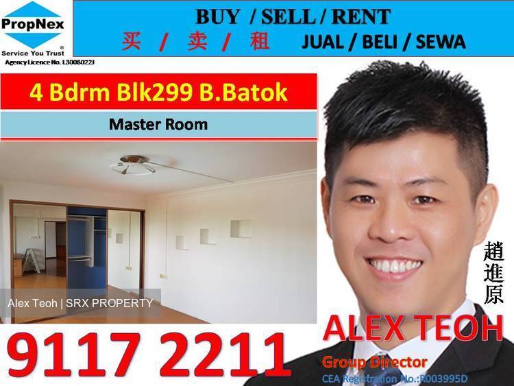 Blk 299 Bukit Batok Street 22 (Bukit Batok), HDB Executive #183631192